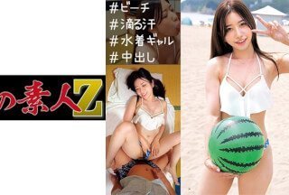 230ORECO-240 まなみ (大浦真奈美)}