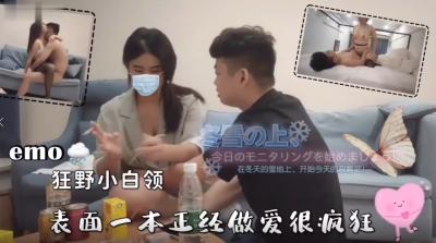 闷骚型美女.}
