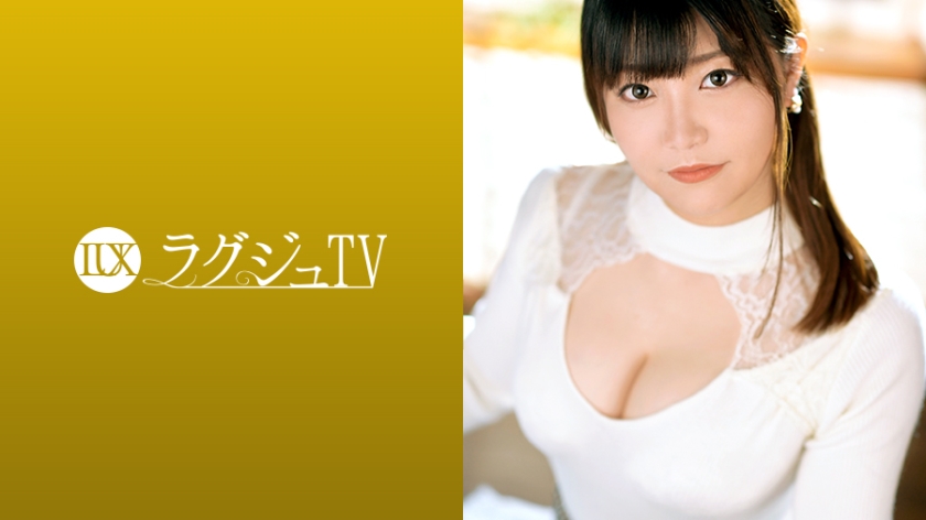 Lagu TV 1234 一位美丽的妻子结婚五年，婚姻生活一帆风顺，但她 小椋绫乃 259LUXU-1256-C}