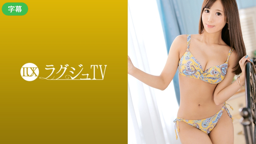 Lagu TV 1237 一家美丽杂志的主编因为无法遇到与她日益增长的性 吉原万叶 259LUXU-1257-C}