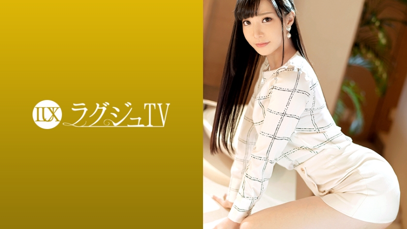 Lagu TV 1241 一位优雅的接待员出现在一部成人电影中。 脱掉 月乃しずく 259LUXU-1241-C}