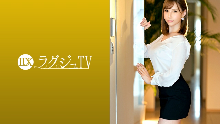 Lagu TV 1255 一位美丽的婚姻顾问在成人电影中亮相，她说男女之 令和れい 259LUXU-1275-C}