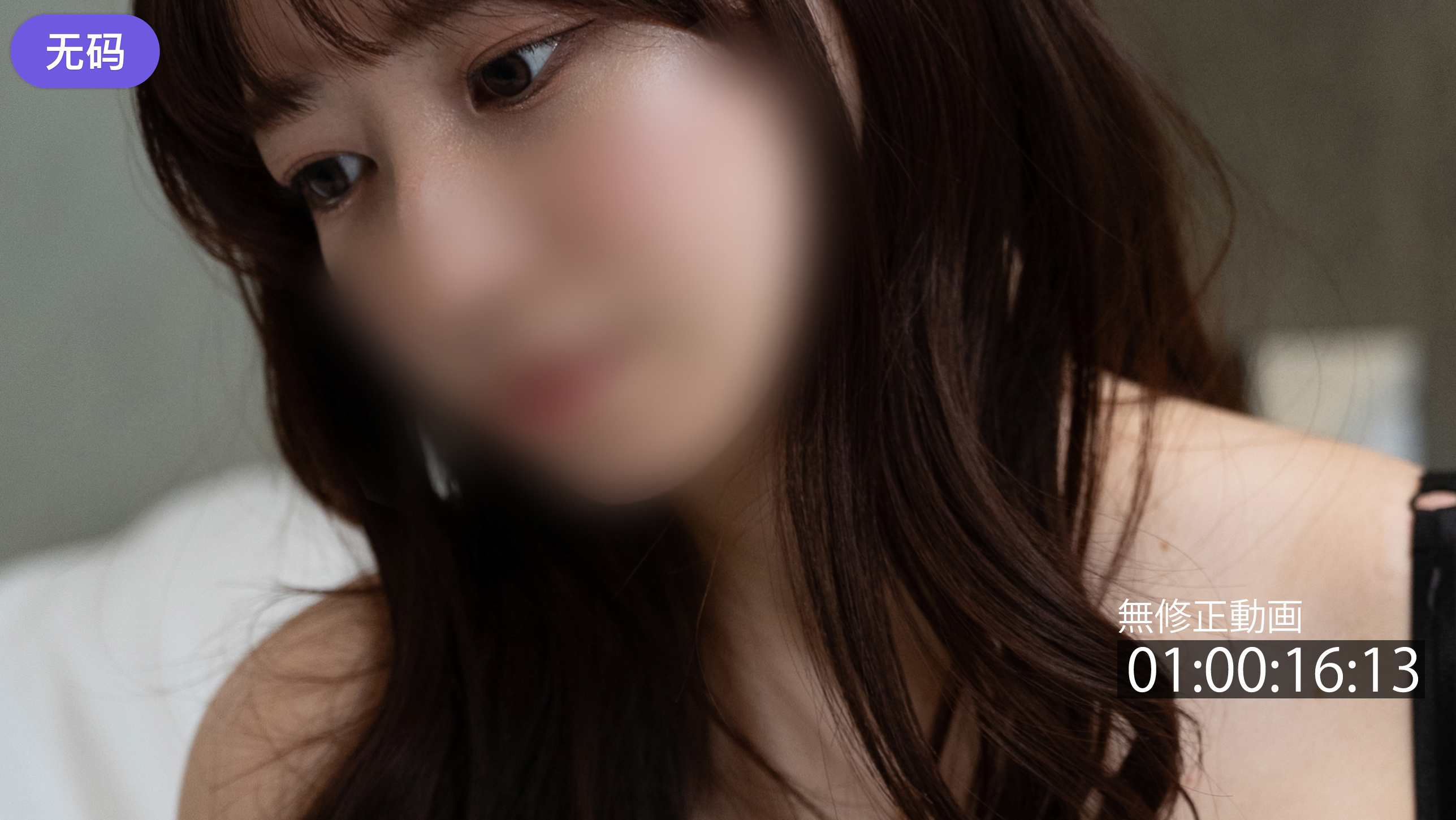 FC2-4245262 2#6までの間1500pt【巨乳·グラマー】}