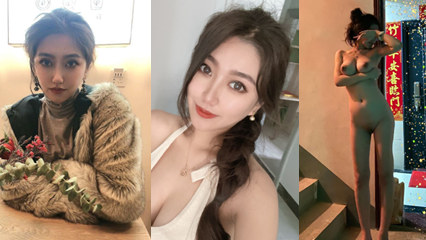 上海海上花秘书陈华琪性爱视频流出 反差极品大奶妹高颜值}
