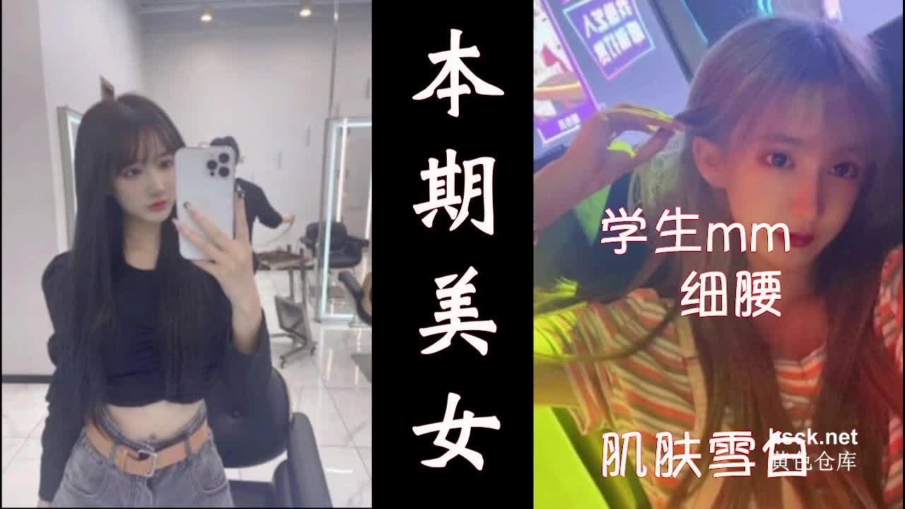 极品川妹多姿势超级配合..}