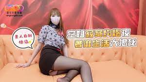 寂寞空姐約炮夜..}
