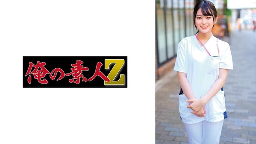 230ORECO-652 ひかるさん}