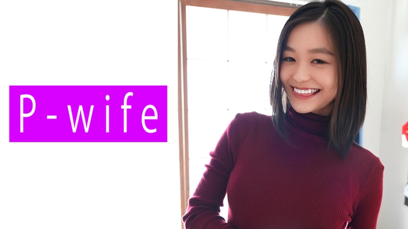 811PWIFE-820 まふゆ}