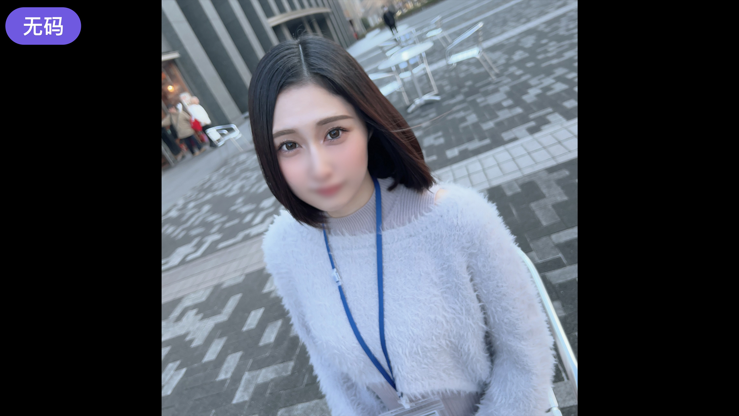 FC2-4396490 初撮影·顔出し！！3日間限定！！美しい瞳で世の男を誘惑する商社勤めの上品美乳プリ尻キャリ}