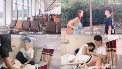 替身演员沈樵&#8211;6.火车卧铺车厢铺邂逅前男友.}