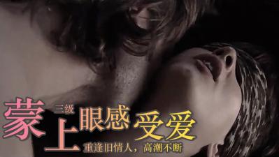 【三级】《露西亚的情人》}