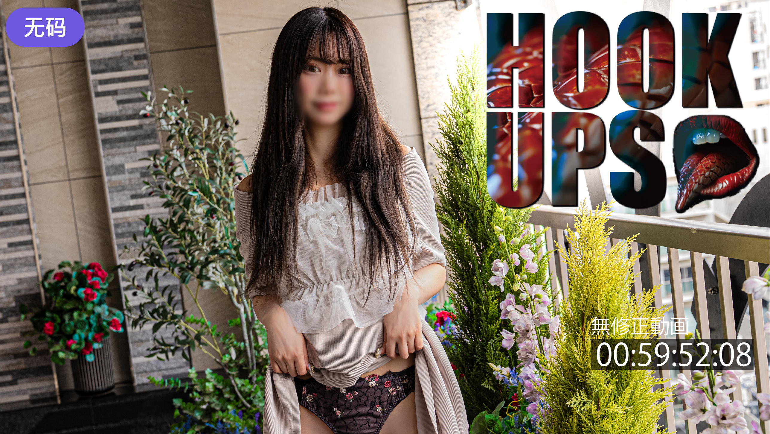 FC2-4405762 5#4までの間980pt【8頭身美女·レベル高め】 スレンダーで綺麗なお姉さん。※無修整}