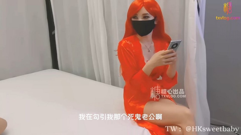 情欲四射推特尤物甜心宝贝骚母狗偷情超刺激接电话做爱老公我在跑步蜜汁白虎被艹的湿淋淋.}
