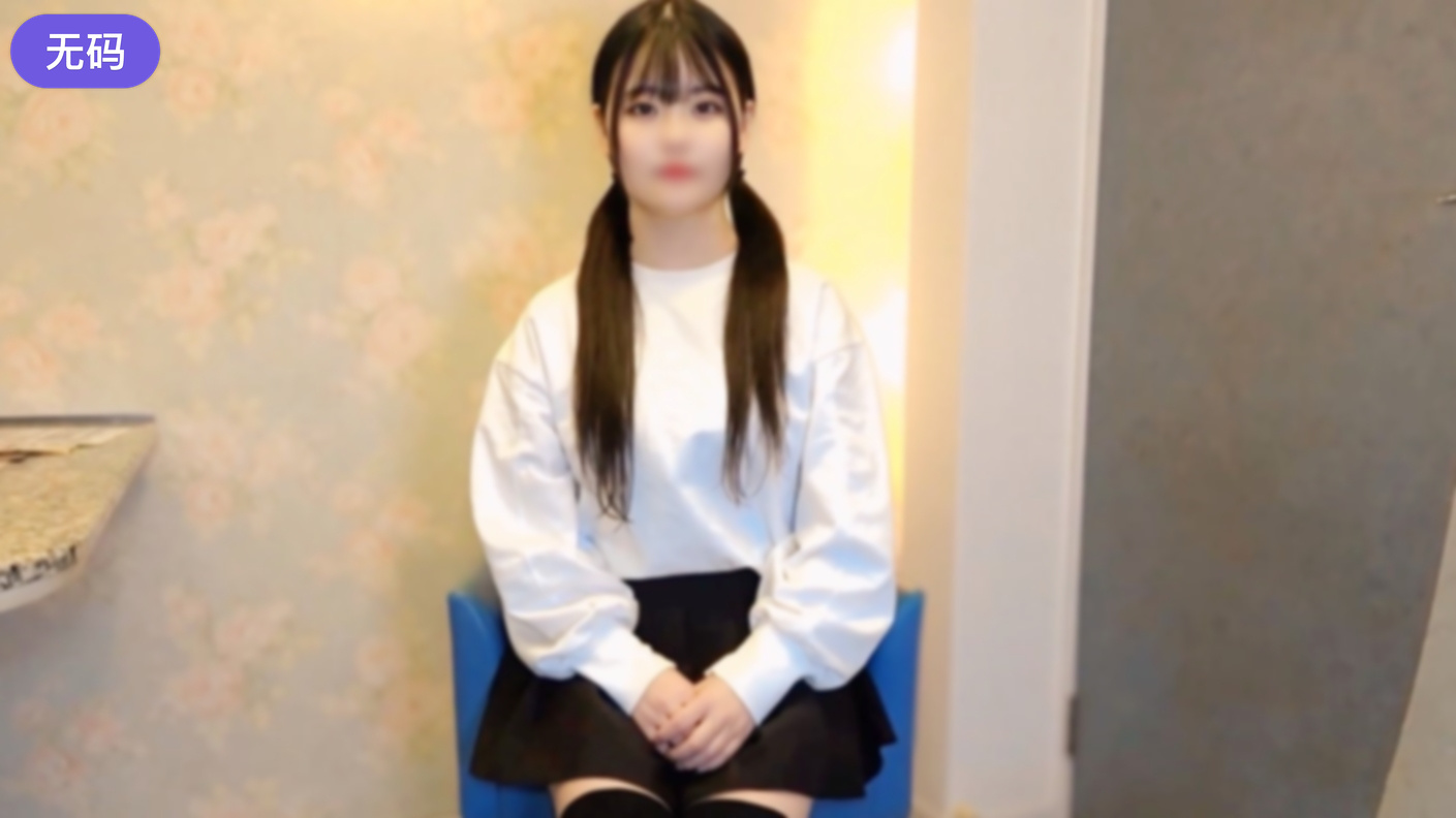 FC2-4420877 【無】 ニーハイ＋ツインテール♡あの天使の笑顔、超絶可愛いゆみちゃんとの2回中出しハメ撮}