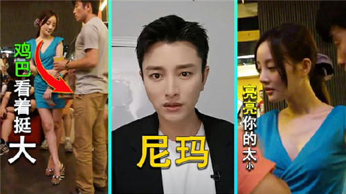 街拍大神偶李小璐大胆抄底}