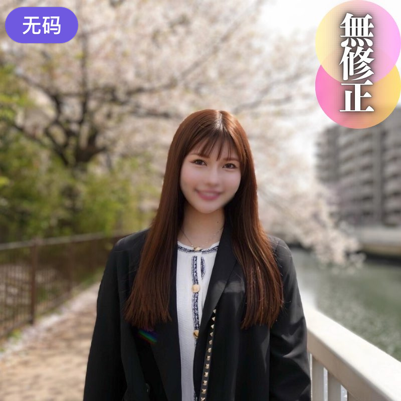 FC2-4468026 3日間！！70%OFF【初撮り】 【顔出し】 凛とした美貌。巨尻で色白モチ肌の誘惑BOD}
