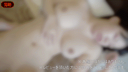 FC2-4482913 【期間限定6980pt→1180pt】 【無】18歳♡アイドルに憧れる人気コンカフェ嬢の}