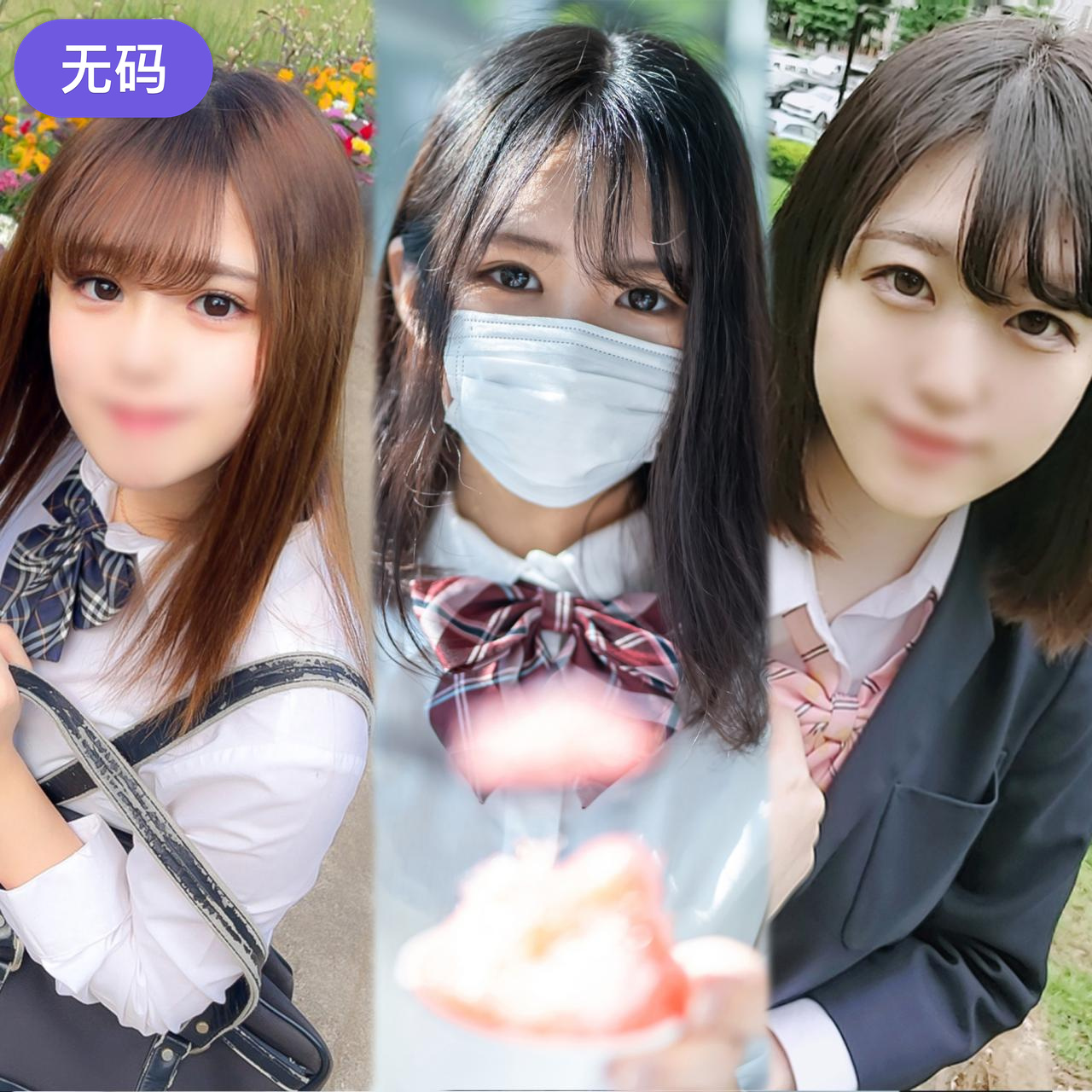 FC2-4500545 ~ vol.9 ~【 期間·個数限定販売 】sqosnyzo 3日間限定価格198}