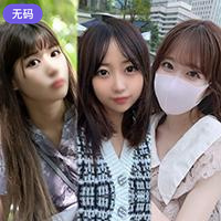 FC2-4508262 ~ vol.12 ~【 期間·個数限定販売 】3日間限定価格1980pt！！あの-cd3}