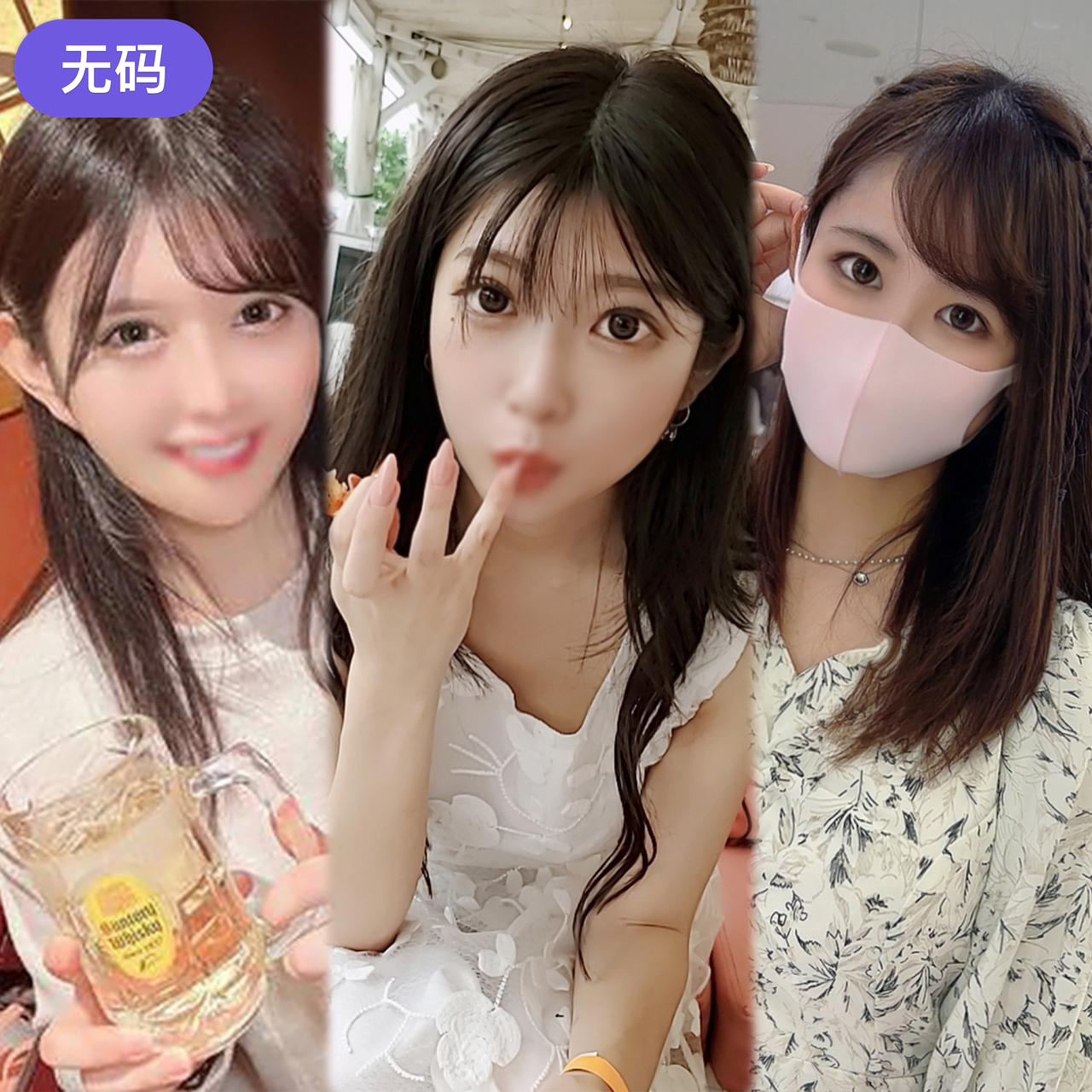 FC2-4512681 ~ vol.14 ~【 期間·個数限定販売 】3日間限定価格1980pt！！あの【 巨乳}