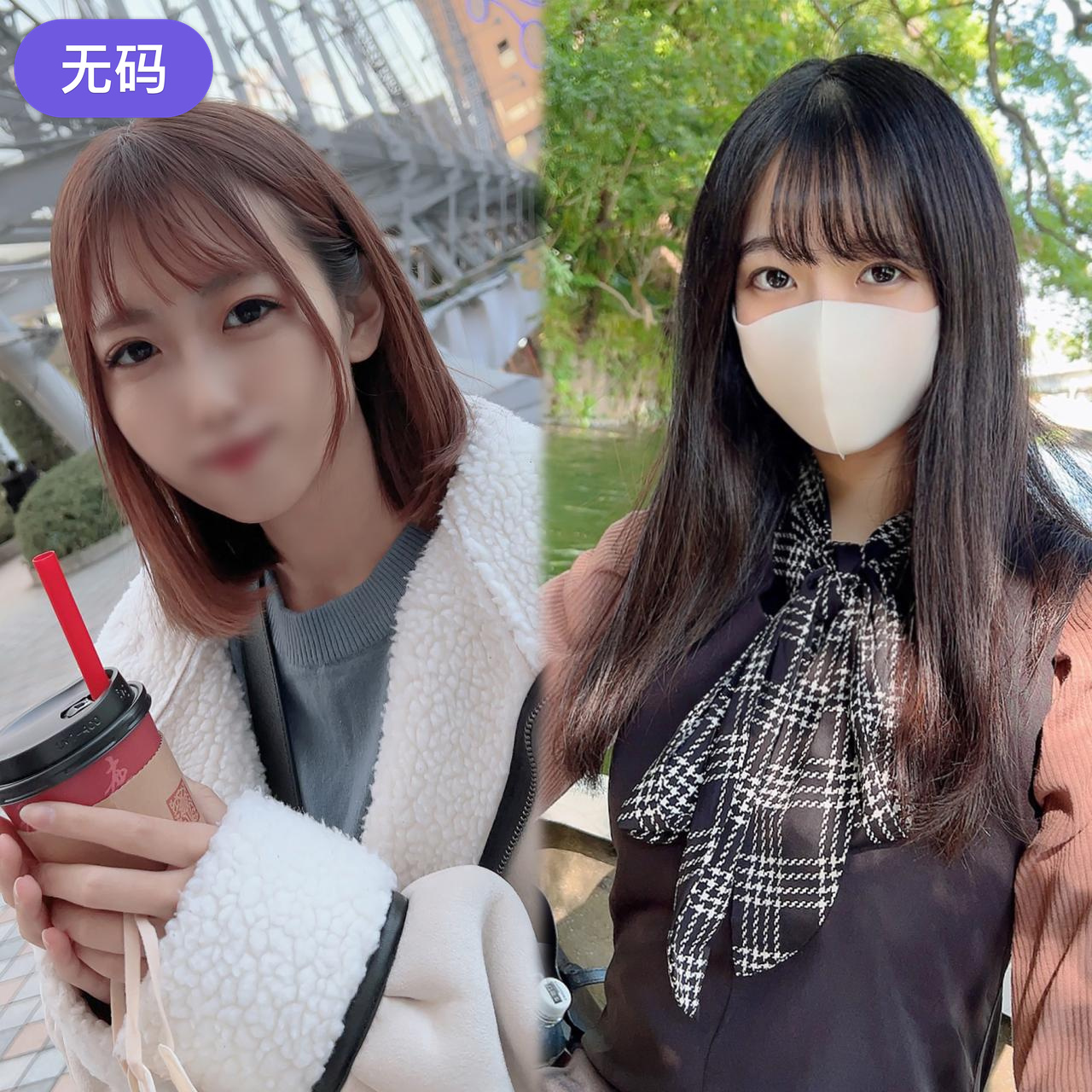 FC2-4511086 ~ vol.13 ~【 期間·個数限定販売 】3日間限定価格1980pt！！あの-cd2}