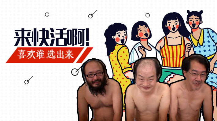 水果派解说美女与野兽番号SNIS-115}