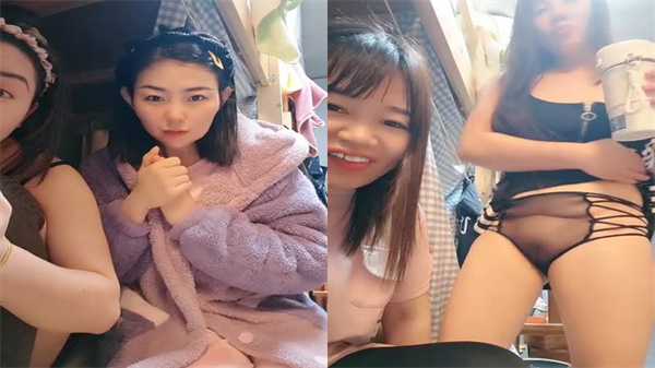 集体宿舍内带好姐妹一起直播赚外快}