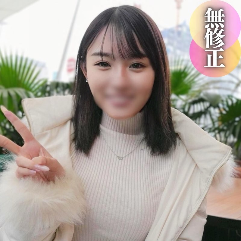 FC2-PPV 4434762 3日間！！70%OFF【顔出し】 素人お姉さんは脱いだら凄かった！大きな大陰唇が肉棒に絡み付く。}