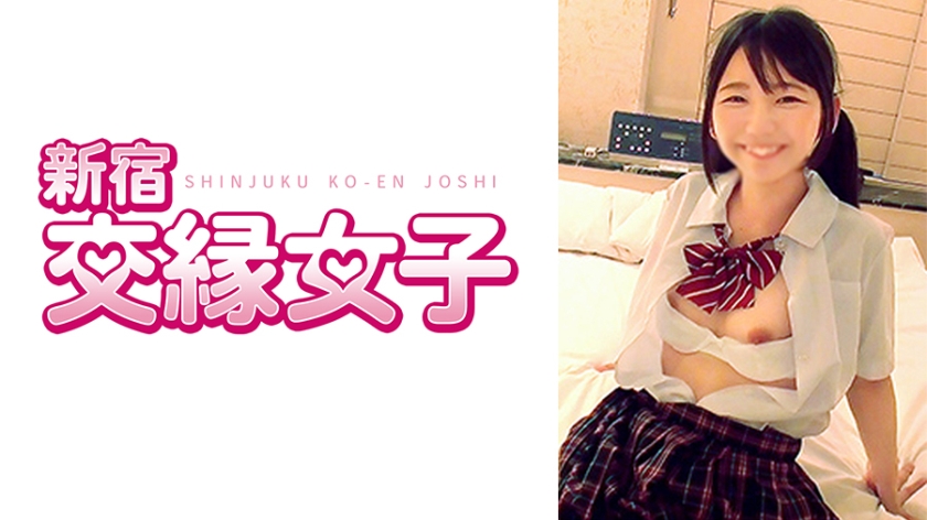 801FHMD-011 まふゆ 20歳 パート2}