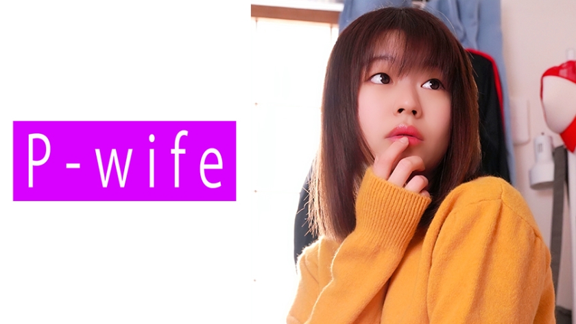 811PWIFE-849 かの}